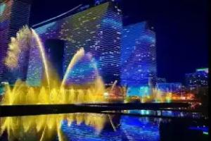 Apartment hotel Neros Apartments Orbi City, Batumi