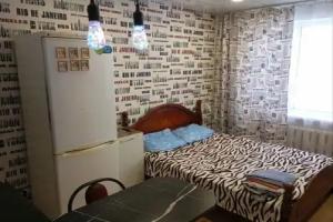 Studiya Ryadom S Rynkom I Morskim Kolledzhem Flat, Petropavlovsk-Kamchatsky