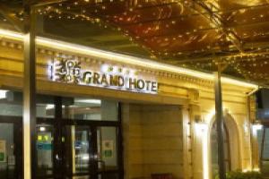 ATB Grand Hotel, Atyrau