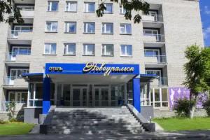 Novouralsk Hotel, Novouralsk