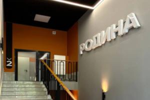Rodina Hostel, Togliatti
