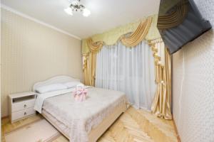 Dvyhkomnatnaya Na Telmana 5 Flat, Kislovodsk
