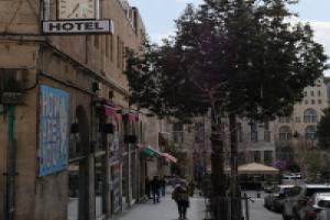 Shlomtzi Hotel, Jerusalem