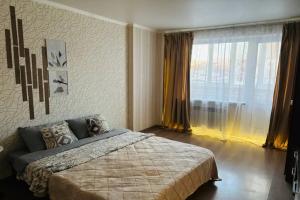 Tam Gde Uyutno Na Levina Flat, Saratov