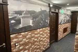 Strezhen Guest House, Nizhniy Novgorod