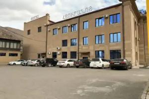 Imperial Hotel, Kapan