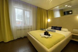 Hanaka Na Pionerskoy 21 B, 22 Apartments, Reutov
