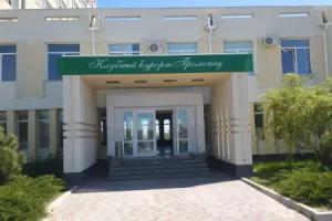 Hotel Promenad, Zatoka