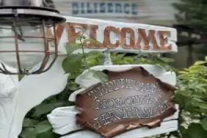 Recreation camp Grk "rancho", Gomel