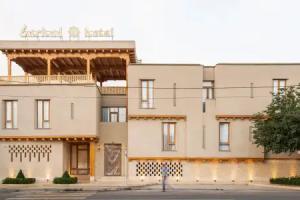 Sarhad Hotel, Bukhara