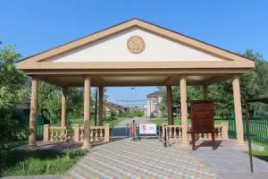 Athena Holiday Resort, Srednyaya Akhtuba