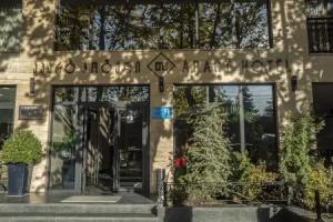 Tm Apart Hotel, Tbilisi