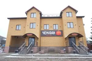 Chemodan Hotel, Smolensk