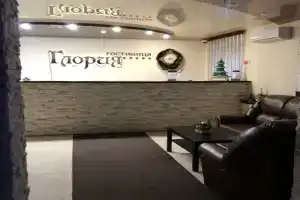 Gloriya Hotel, Michurinsk