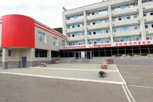 Avrora Hotel, Omsk