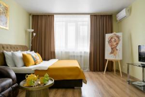 Kak Doma 58 Na Ul Pushkina 45 Apartments, Penza