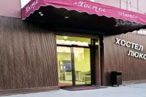 Hostel Lyuks, Vladikavkaz