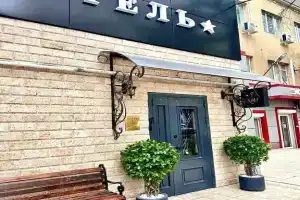 Hotel Khan, Makhachkala