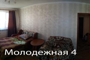 Domovoj Apartments, Usinsk