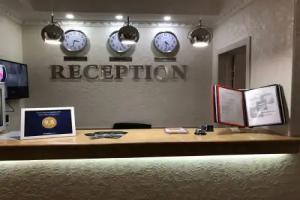 Atlant Siti Hotel, Adler