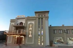 Sim Sim Bukhara, Bukhara