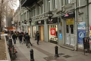 Rustaveli 36 Hotel, Tbilisi