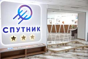 Sputnik, Kirov