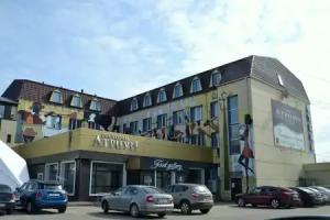 Atrium Hotel, Stupino
