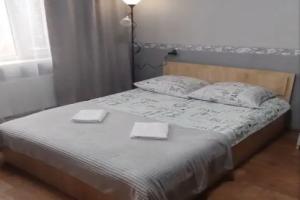Na Maksima Gorkogo 11 Flat, Tula