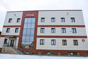 Hotel Anturazh, Novosibirsk