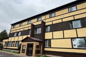 Volkoff-Sky Resort, Volkonskoye