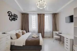 S Sovremennymi Udobstvami Dlya Bolshoy Semyi na 43 Armii Flat, Podolsk