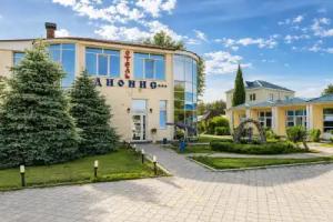 Dionis Mini-Hotel, Balaklava