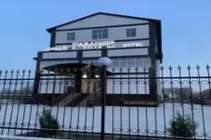 Paradise Villa Hotel, Gavrilovka