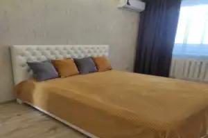 Uyutniye Apartments, Komsomolsk Na Amure