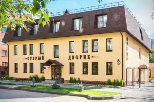 Staryij Dvorik na Mopra Hotel, Kirov