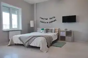 Atmosfera Wing Apartments, Perm