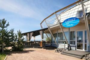 Layner Hotel, Repino