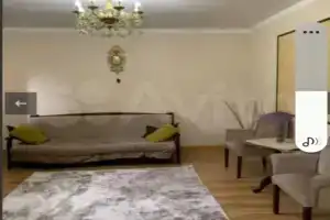 2-Kh Komnatnaya Kvartira Flat, Gudauta