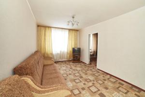 Ekonom Na Kozlova 116 Apartments, Kolomna