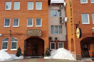 Avgust Hotel, Ekaterinburg