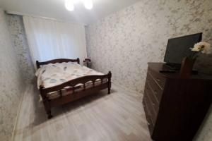Uyutnaya Na Ulitse Dobrolyubova 6 Flat, Kolomna