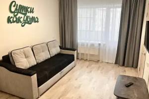 Sutki Kak Doma na Povstanskoy 16-10 Apartments, Minusinsk
