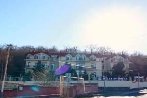 Hilltop  Qusar Hotel, Qusar