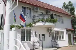 Dinamo 1 Holiday Park Tourist base, Anapa