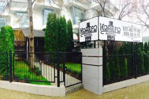 Komilfo Hotel, Chisinau