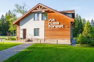Ruza Forest Hotel, Nesterovo