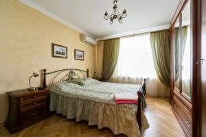 Marii Ulyanovoj 12 Apartments, Moscow