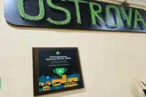 Hostel Ostrova, Yuzhno-Sakhalinsk
