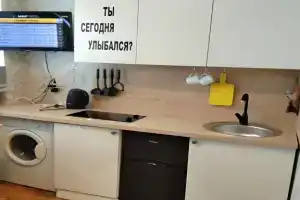 Uyutnaya Studiya Pochti V Tsentre Kazani Apartments, Kazan